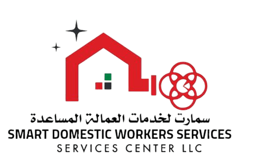 Smart Domestic Workers Services